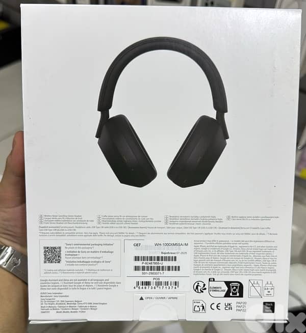 Sony Wh-1000XM5 SA Black 1
