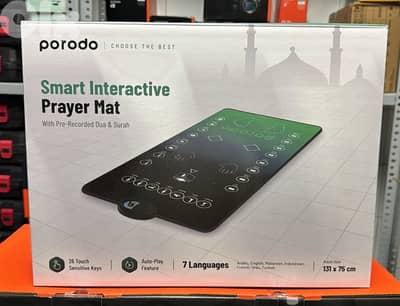 Porodo Smart Interactive Prayer Mat