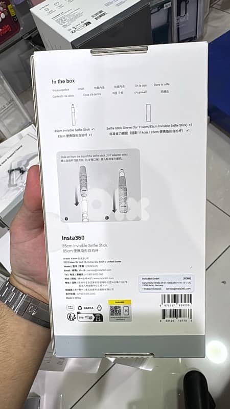 Insta360 85cm invisible selfie stick 1