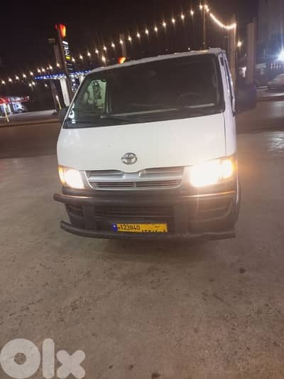 زحلة حواش الأمراء