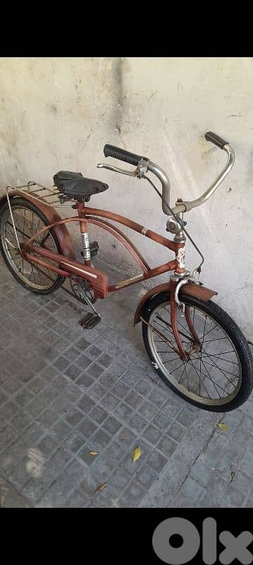 بيروت الملعب