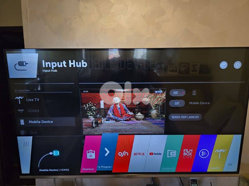 LG 50 inch Cinema 3D Smart TV featuring webOS 1
