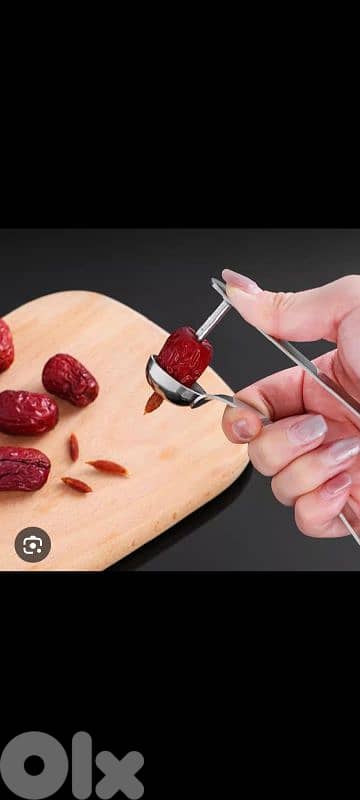 أداة ازالة البذور