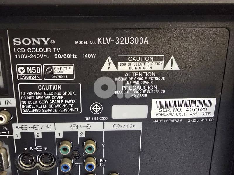 Sony BRAVIA KLV-32U300A, a 32-inch LCD 3