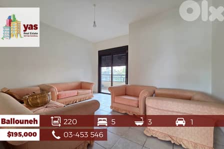 Ballouneh 220m2 | Well Maintained | Open View | Calm Area | Catch |TO