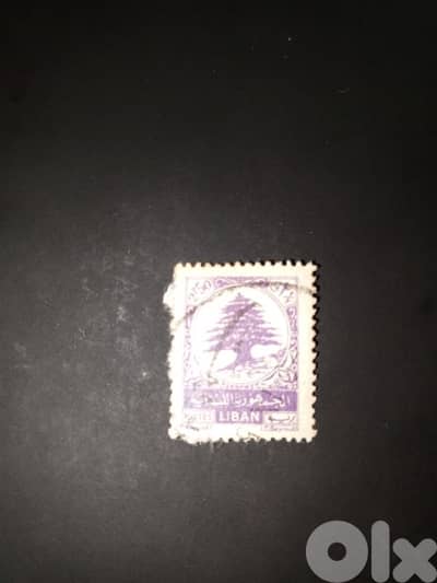 old stamps from the 1946 to 1947