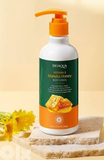 شروة كريمات عناية بالبشرة