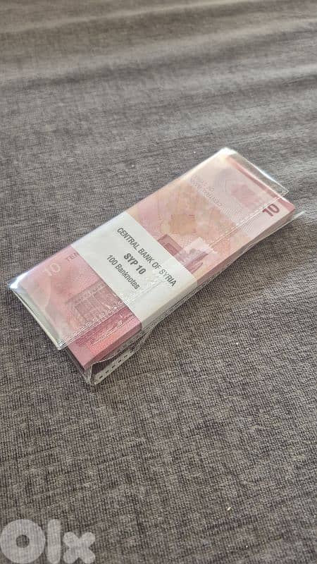 syria new banknotes bundle 10 pounds 2025 1