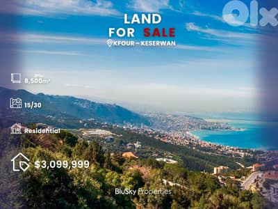 Land For SALE In Kfour أرض للبيع #CA