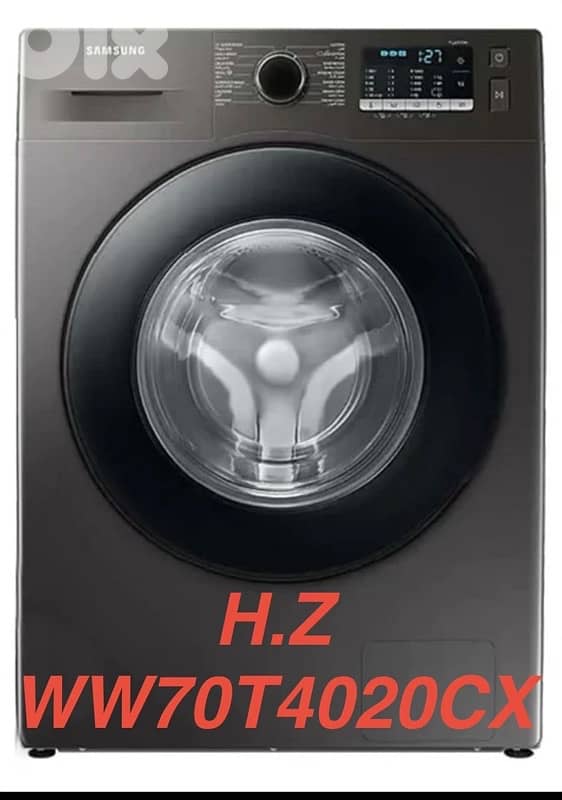 Samsung 7 kg silver 1