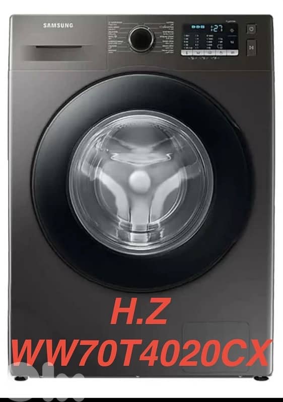 Samsung 7 kg silver 2