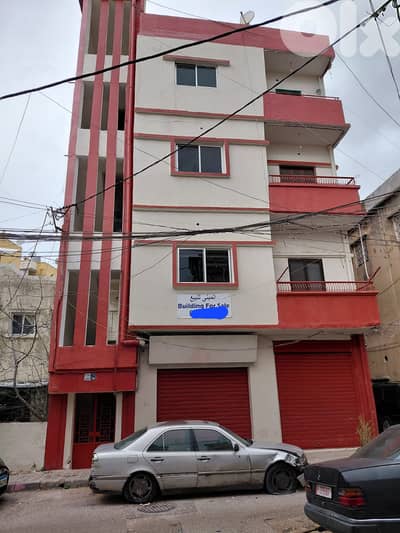Building For Sale - Bourj Hammoud