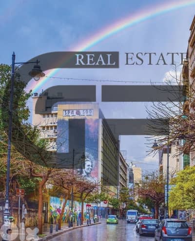 12 Apartment's for sale - Hamra - Very Hot Deal