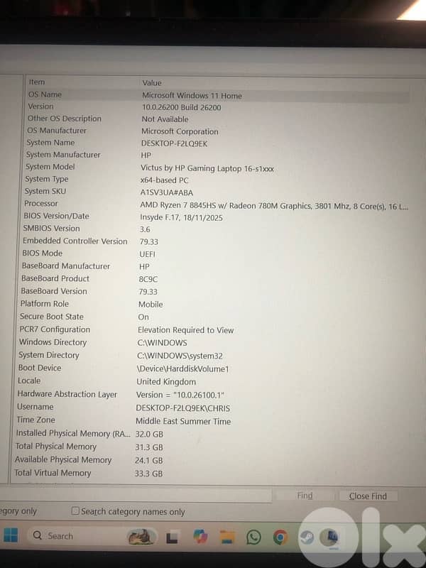 Very Clean Gaming laptop 7