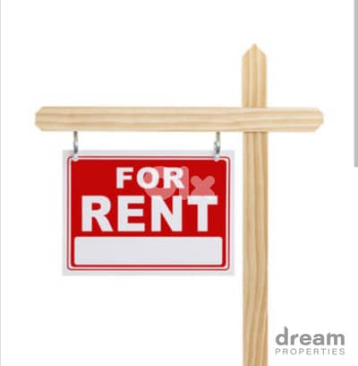 Shop for Rent in Zalka zal0382dpea