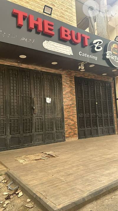 باب محل حديد  ٢٤٥ سم