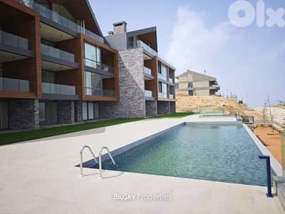 Apartment with Garden For SALE In Zaarour شقة للبيع #GS