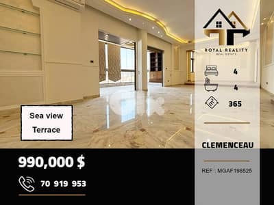 duplex apartments for sale in Clemenceau beirut شقق للبيع في بيروت