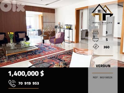 apartments for sale in verdun beirut شقق للبيع في فردان بيروت