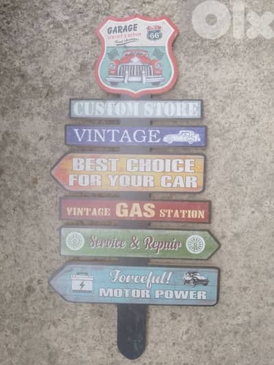 ارمة خشب دعايو الطول تقريبا 60 سنتم