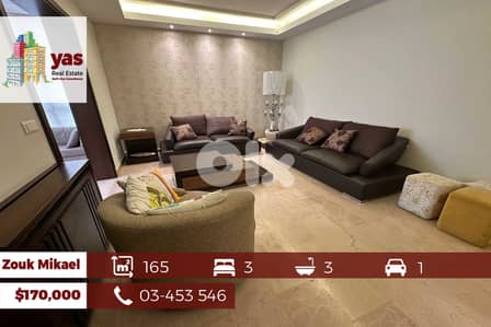 Zouk Mikael 165m2 | Prime Location | Decorated | EH |