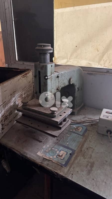 Complete Printing & Finishing Equipment for (Used) 8