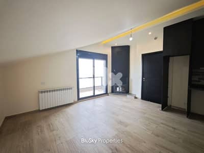 Chalet with Mountain View For SALE In Zaarour شاليه للبيع #GS