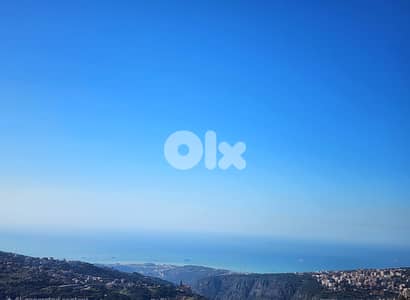 1650 SQM Land in Bikfaya (Chouaiya) Overlooking the Mountains & Ocean