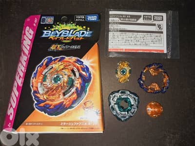 Takara Tomy Mirage Fafnir Beyblade