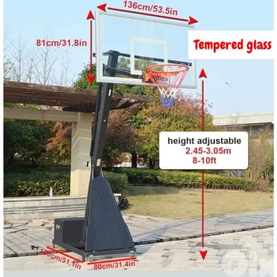 Portable Adjustable Basketball Hoop (2026)