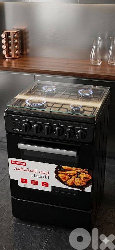gas oven FRESH made in egypt 50x50cm black فرن