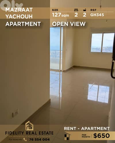 Apartment for rent in Mazraat Yachouh GH345 شقة للإيجار  في مزرعة يشوع