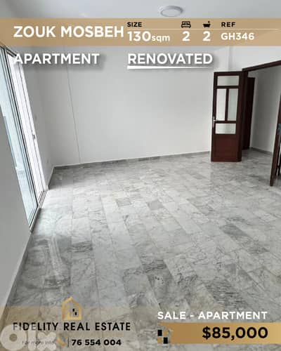 Apartment for sale in Zouk Mosbeh GH346 شقة للبيع في زوق مصبح