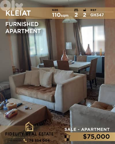 Apartment for sale in Kleiat GH347 شقة للبيع في قليعات