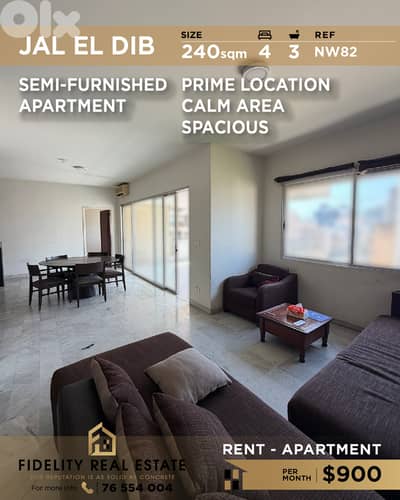 Apartment for rent in jal El Dib NW82 شقة  للإيجار في جل ديب