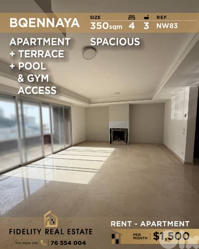 Apartment for rent in Bqennaya NW83 شقة للإيجار في  بقنايا