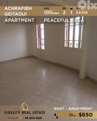 Apartment for rent in Achrafieh EA308 شقة للإيجار في الأشرفية