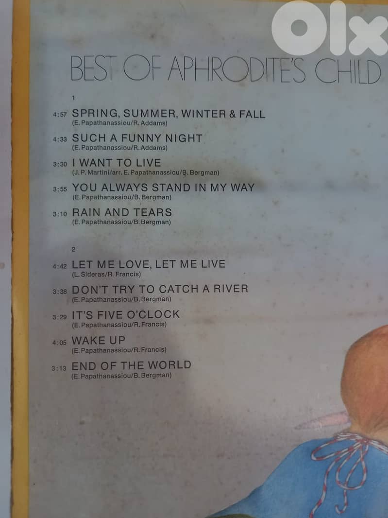 Aphrodite's Child – Best Of Aphrodite's Child vinyl 1