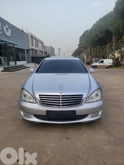 Mercedes-Benz S-Class 2006