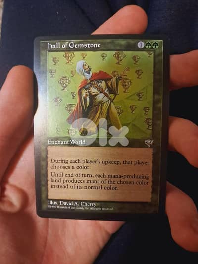 Magic The Gathering Hall of Gemstone