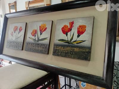 تابلو  مزرعةيشوع