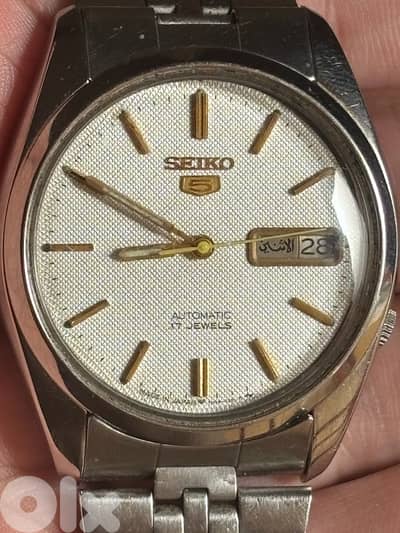 Vintage Seiko 5 Automatic-Rare Linen Dial-Arabic/English Day-Oct 1985