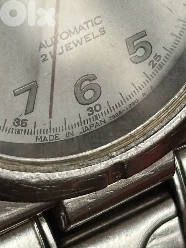Rare Seiko 5 “Railway Automatic-Made in Japan-Arabic Day-Open caseback 1