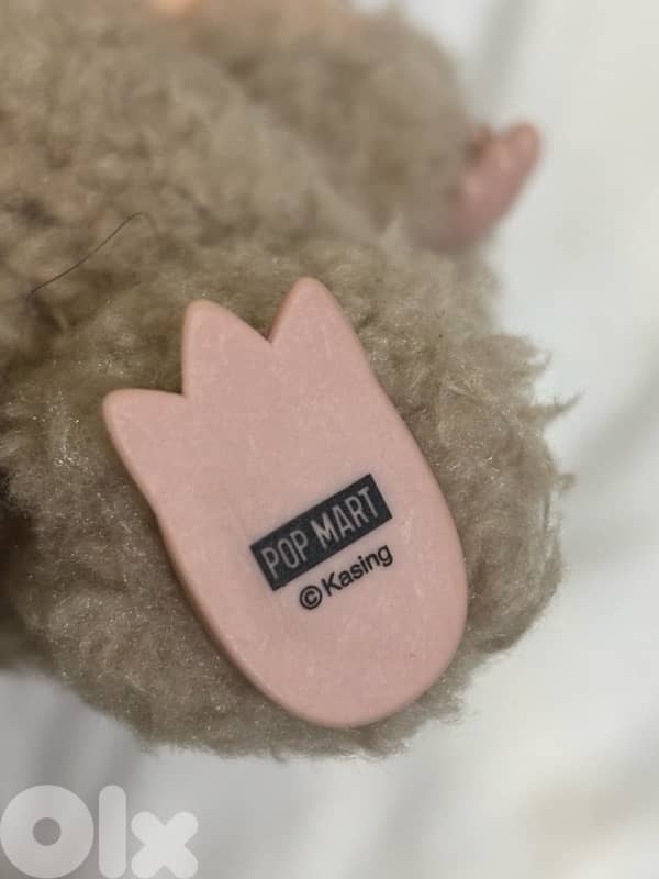 Pop Mart Labubu The Monsters "Have a Seat" Vinyl Plush - Toffee 6