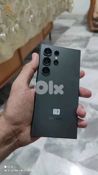 اس 24 الترا  خطين تبع الشركه بعدو جديد