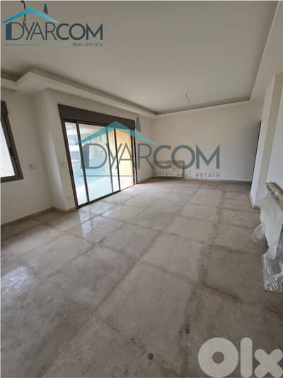 DY3421 - Ballouneh Apartment with Terrace & Garden for Sale!