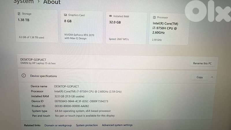 Omen by HP Gaming Laptop 2