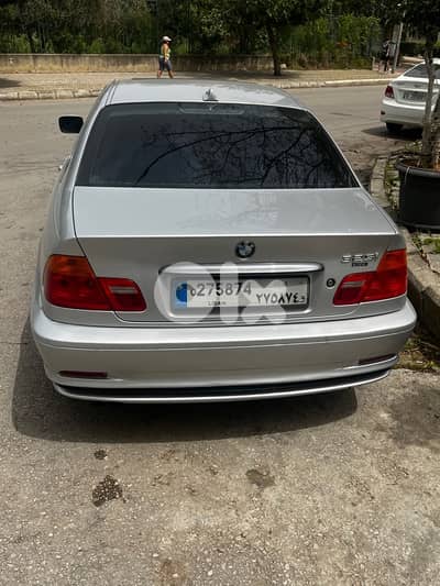 بيروت الكولا