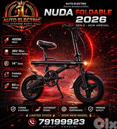 NEW ARRIVAL – NUDA FOLDABLE ELECTRIC BIKE 2026