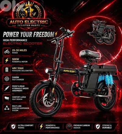 ELECTRIC BIKE ORGINAL FOLDABLE 14IN 500W